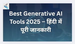 Best generative ai tools